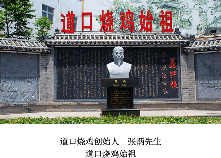 公司简介