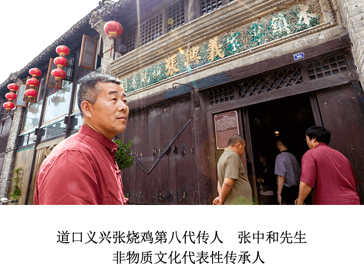 公司简介